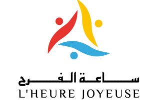 l'heure joyeuse