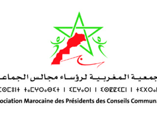 AMPCC