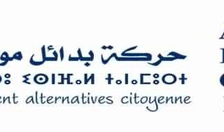 LOGO ALCI