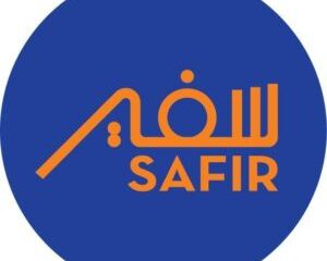 Safir 2