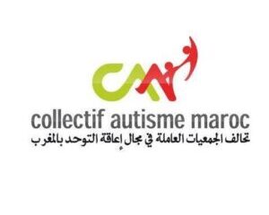 logo collectif
