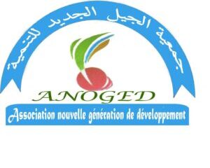 LOGO ANOGED