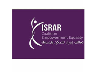 logo israr